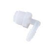 150417 フィッティング、プラスチック alt 1